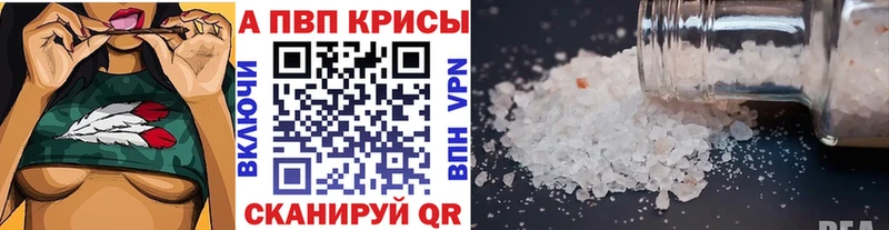 Где продают наркотики Духовщина ГАШ  Cocaine  Меф мяу мяу  Амфетамин  Конопля  СОЛЬ 