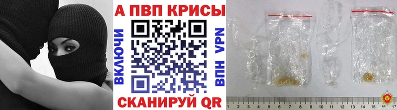 А ПВП мука  omg как войти  Духовщина 