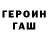 Метадон methadone Kozeta Fecanji