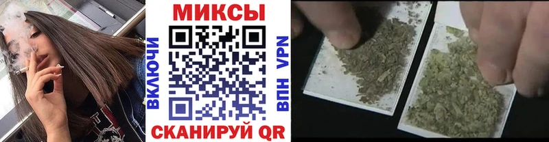 Бутират бутик  наркотики  Духовщина 