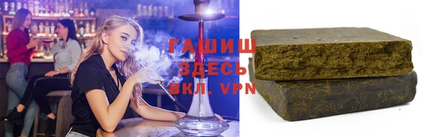 хмурый Абаза