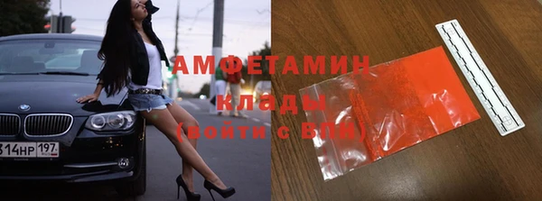 MDMA Алзамай