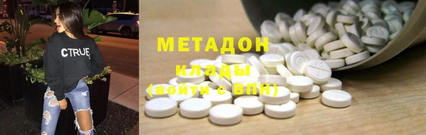 MDMA Алзамай