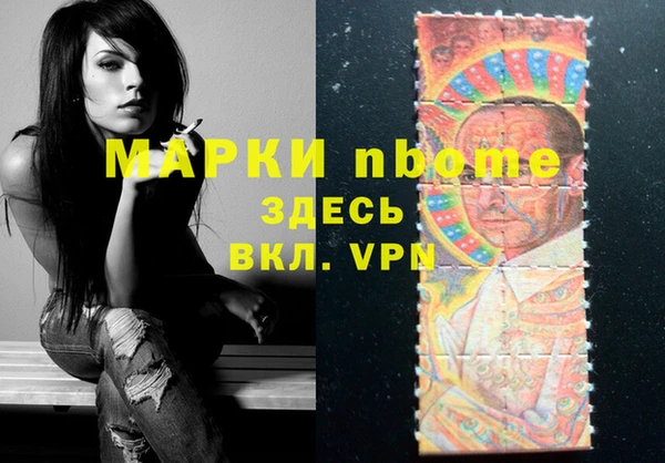 Альфа ПВП Остров
