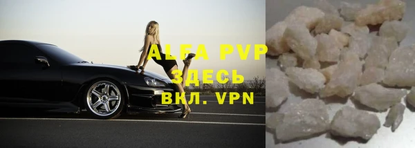 МДПВ Абдулино