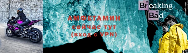 МДПВ Абдулино