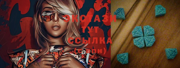МДПВ Абдулино
