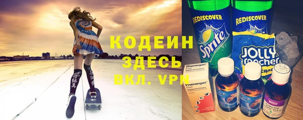 МДПВ Абдулино