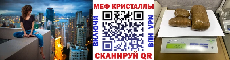 МЕФ мука Духовщина