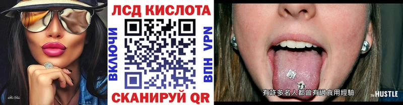 закладка  Духовщина  Марки 25I-NBOMe 1,8мг 